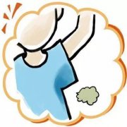 大連松山區(qū)生姜可以治療狐臭嗎